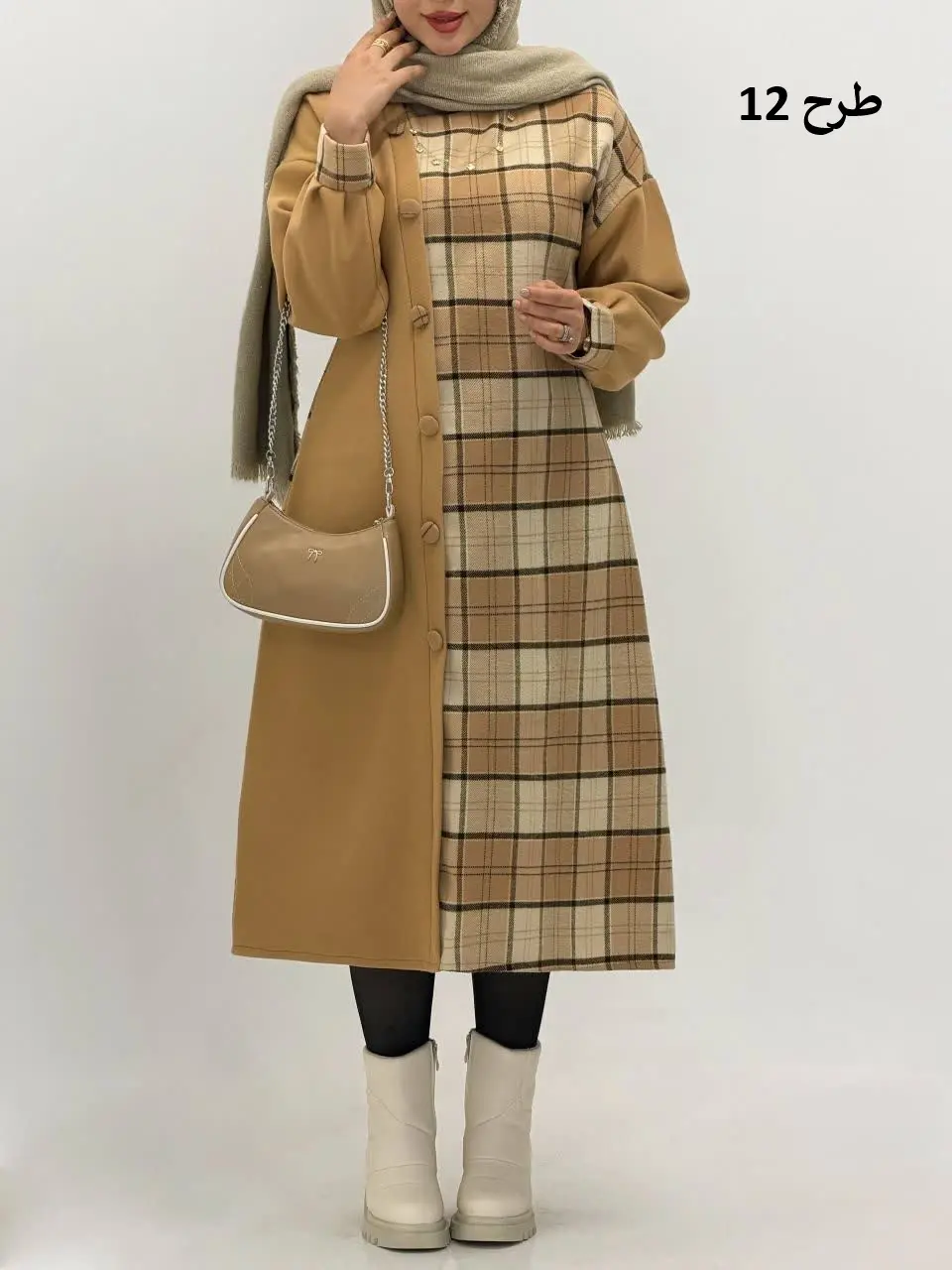 3595-کفتان فوتر رابین